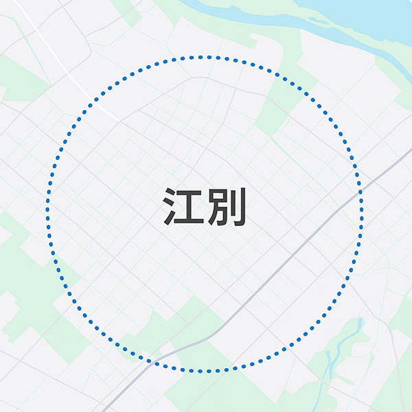 江別市内の緊急出動車両